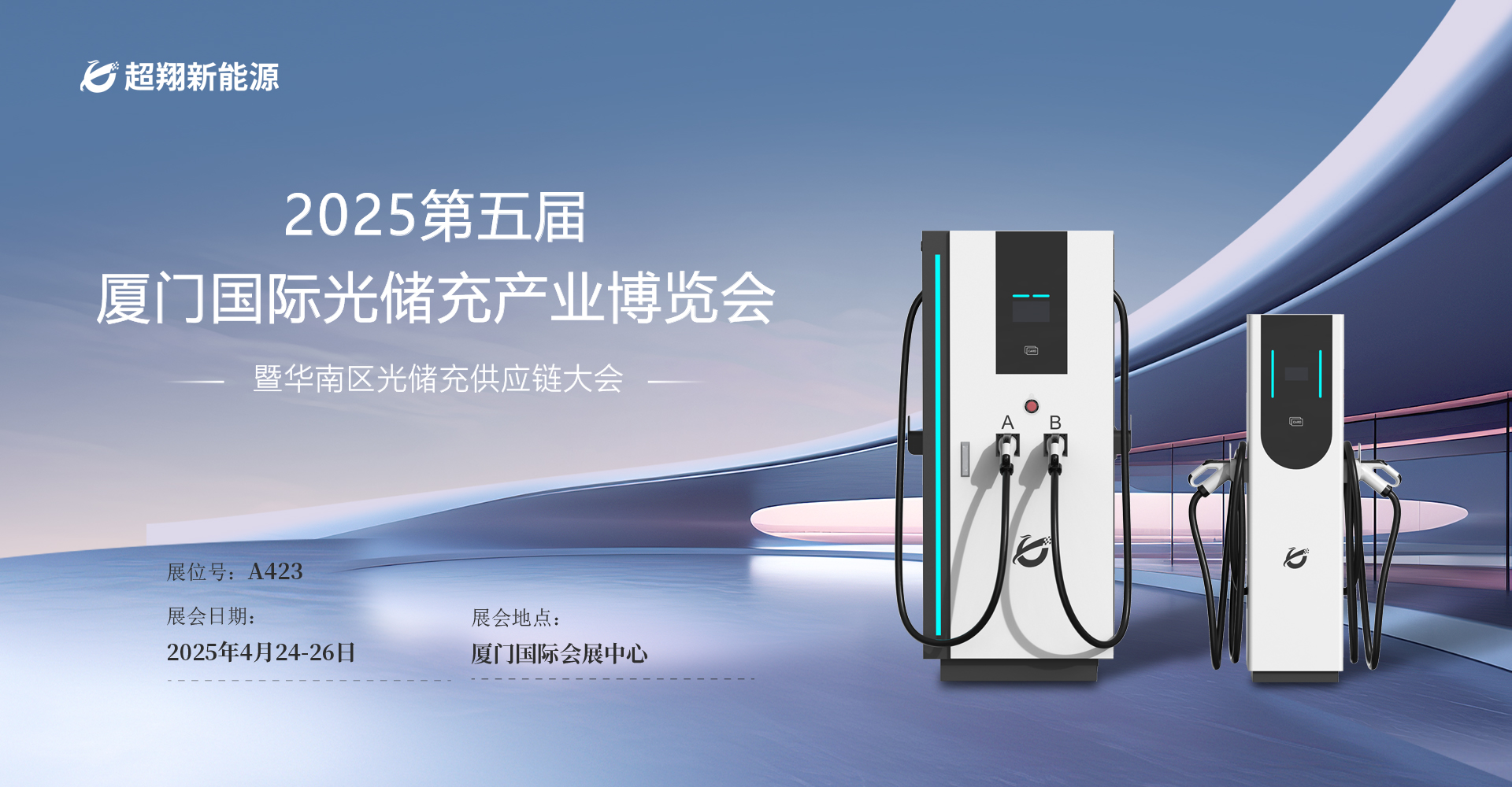 今年会-2025新质生产力示范案例发布 华为云CloudMatrix AI Infra荣获人工智能TOP案例